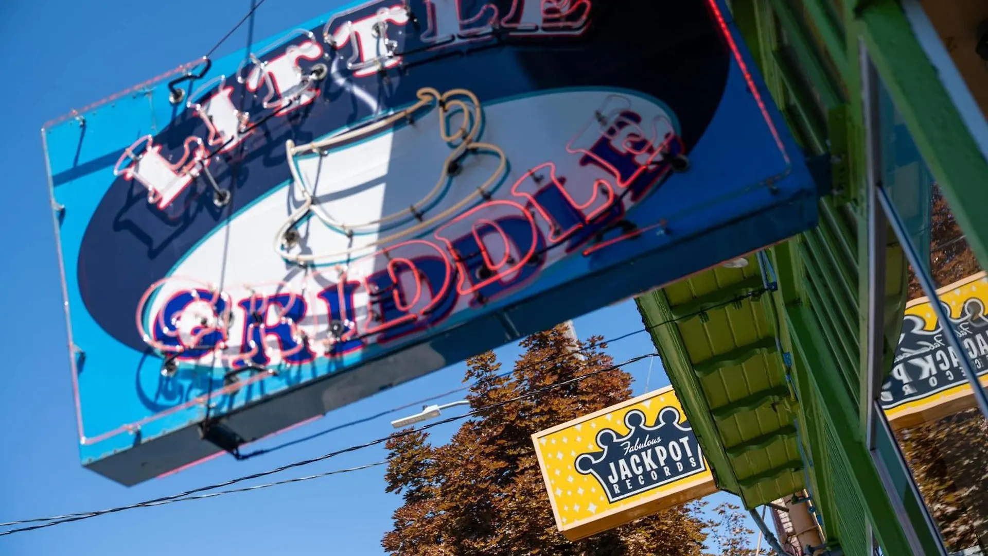 Holiday home Stay Portland - Moab Vibes In Pdx- Walk To Local Coffee & Food